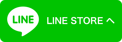 LINEスタンプボタン