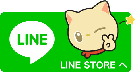 むーにゃんLINE STOREボタン